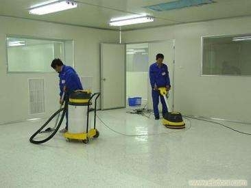 儋州名都家政服務(wù) 專業(yè)開(kāi)荒保潔與清洗，歡迎預(yù)約